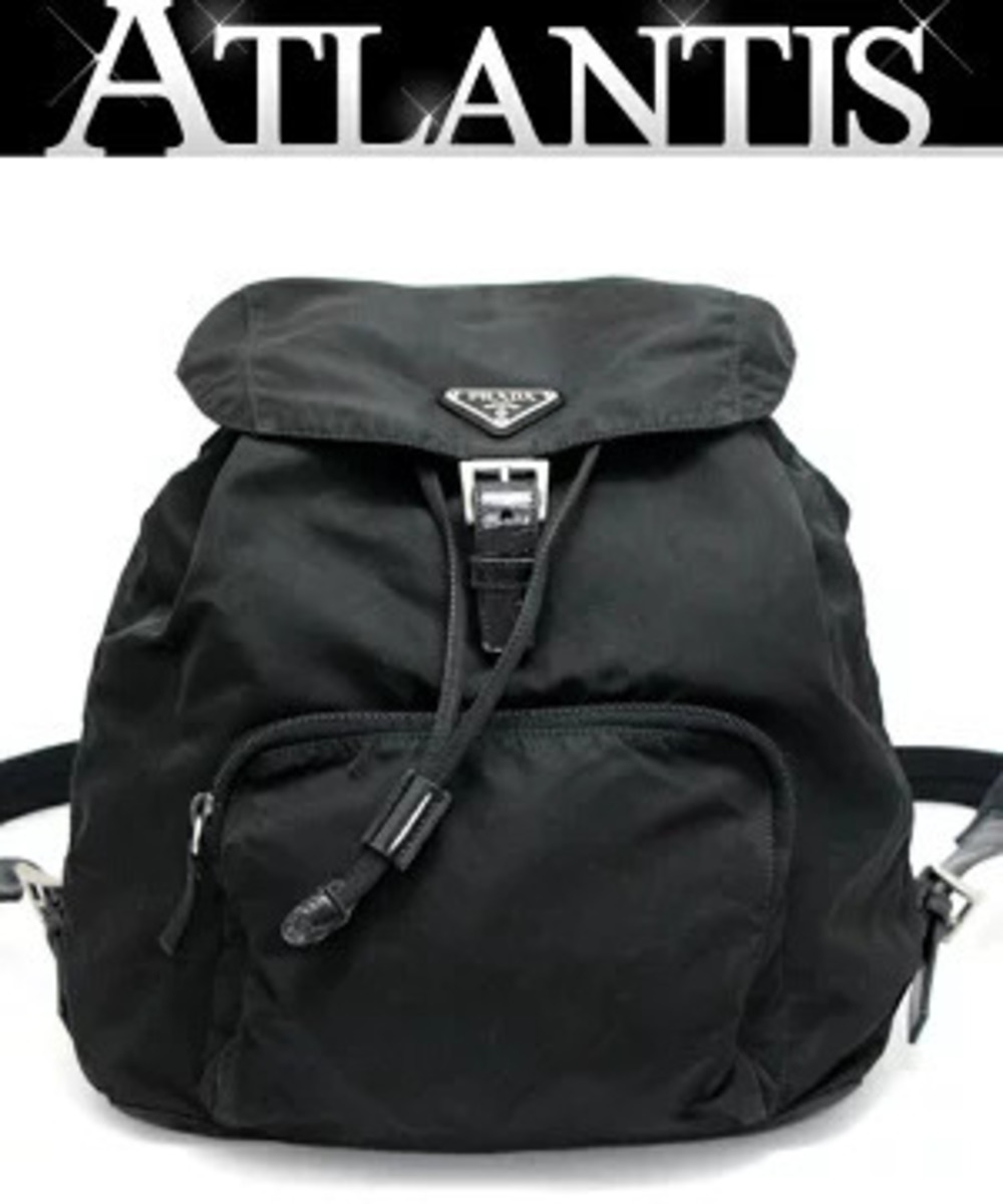 Prada Triangle Backpack Black